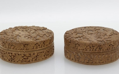 Pair of White Carved Chinese Lacquer Boxes
