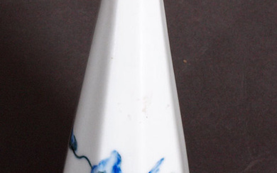 Porcelain vase "Blue Flowers" Porcelain,painted by hand Height: 16.2 cm