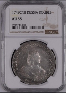 Russia - Rouble 1749 Elizabeth - NGC AU55 - Silver