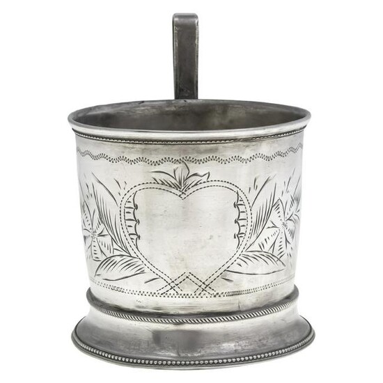 Russian Silver Glass Holder, Moscow, 1907-1917.