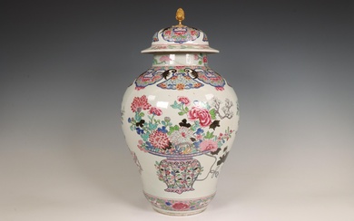 Samson, a famille rose porcelain vase and cover, 19th century