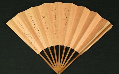 Sensu, Sensu 扇子 (folding fan) - Paper - Paper - Waka poem - Attributed to Otagaki Rengetsu (1791-1875) - ひなづるの 行末とほき こゑ聞ば 御代を千とせと うたふなりけり - Japan - 19th century