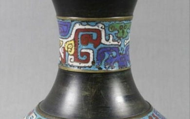 Small Chinese Bronze And Champleve Vase
