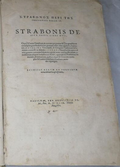 Strabone - Strabonos Peri tes geographias biblia 17 (Strabonis de situ orbis libri 17) - 1549