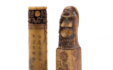 Two Chinese carved seals. One round seal with Dragon and other one a square base with Budda. 30 years old both approix 2cm x 2cm x 7cm