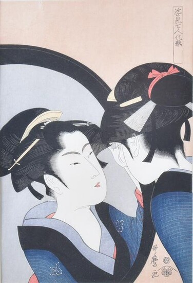 Utamaro Kitagawa, Japanese , Geisha, woodblock print