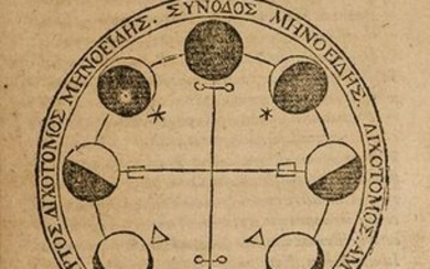 Valerius, Cornelius De sphaera et primis astronomiae