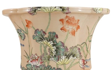 Vintage Japanese Porcelain Jardinière
