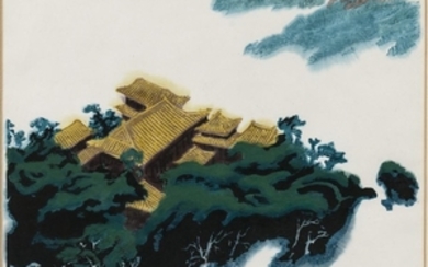Yu Qihui (b. 1934) Woodblock Print The Pavilions in Cloud
