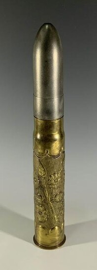 1889 6 Pounder Hotchkiss 57mm Trench Art Shell