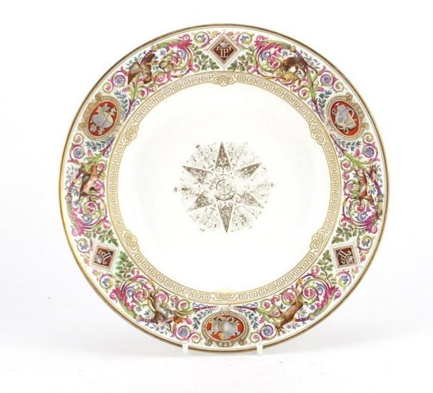 19th century Sèvres soup bowl, hand painted and gilded