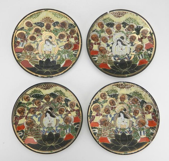 4 Japanese hand-painted plates