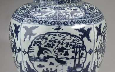 Chinese Ming style vase w/ cranes & phoenixes