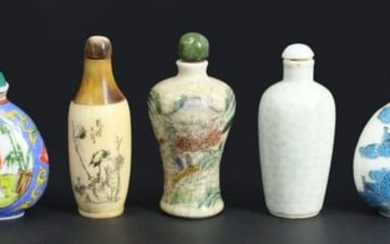 (7) Chinese Ceramic and Glass Snuff Bottles.
