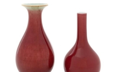 * Two Chinese Sang-de-Boeuf Glazed Porcelain Bottle Vases