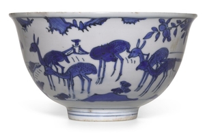 A BLUE AND WHITE 'LONGEVITY' BOWL MING DYNASTY, WANLI PERIOD