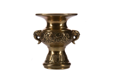 A CHINESE BRONZE VASE