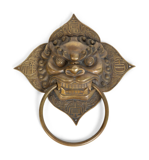 A Chinese Brass Foo Lion Mask Door Knocker