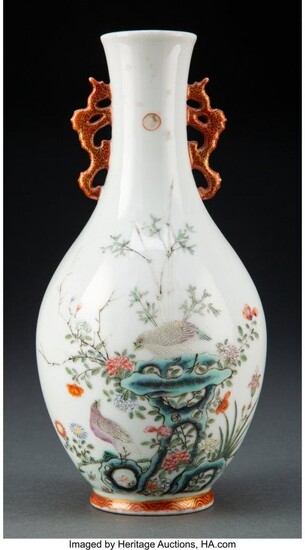 A Chinese Enameled Quail and Rock Vase, Republic