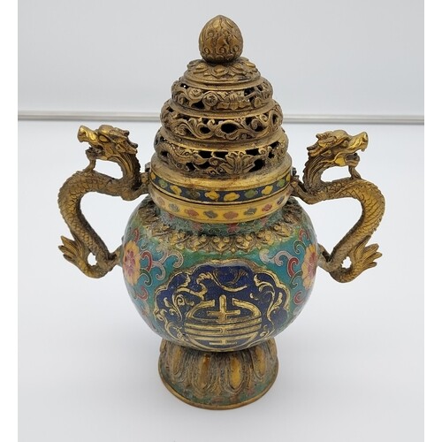 A Chinese Ming Dynasty Bronze and Cloisonné incense burning ...