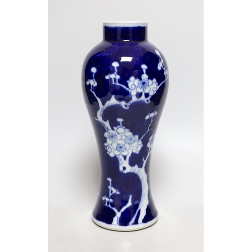 A Chinese blue and white prunus vase, early 20th century, ...