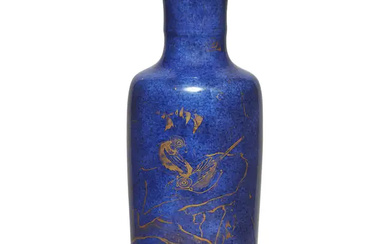 A Chinese gilt decorated powder-blue-glazed baluster vase, bang chui ping Qing dynasty,...