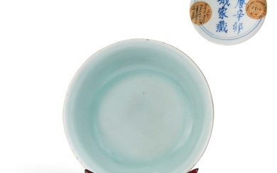 A Chinese pale celadon glazed porcelain bowl