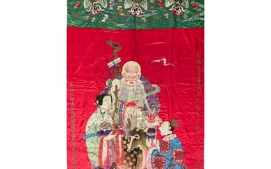 A Chinese red-ground 'Shou' embroidery, Guangxu period, Qing dynasty
