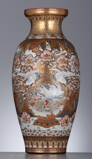 A Japanese Satsuma vase, 20thC, H 46 cm