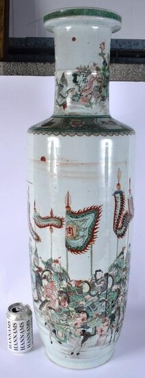 A LARGE 19TH CENTURY CHINESE FAMILLE VERTE PORCELAIN