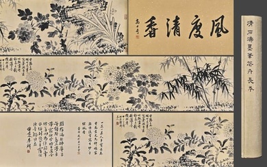 A SCROLL OF FLOWERS CHINESE INK PAINTING.石涛