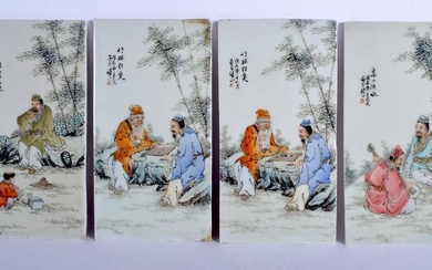 A SET OF FOUR CHINESE PORCELAIN FAMILLE ROSE PANELS