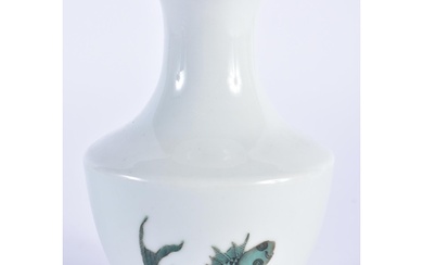 A SMALL CHINESE FAMILLE ROSE PORCELAIN FISH VASE 20th Centur...