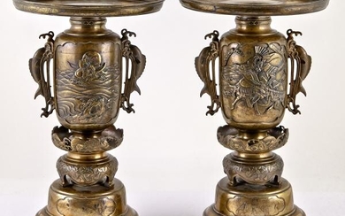A Very Fine Pair of Japanese Bronze and Mixed Metal Usubata Vases
