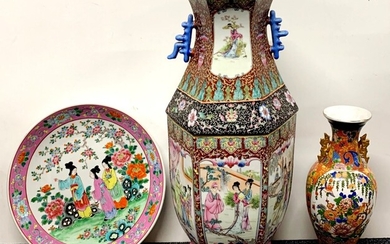 A large hand enamelled Chinese porcelain vase, together with a Japanese porcelain vase and charger, largest H. 61cm.