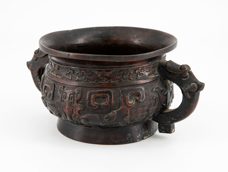 An Archaistic Bronze Twin-Handeled Ritual Food Vessel Gui, China, 16/18th Century