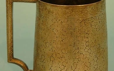 An Eastern Silver Coloured Metal Tankard having all over...