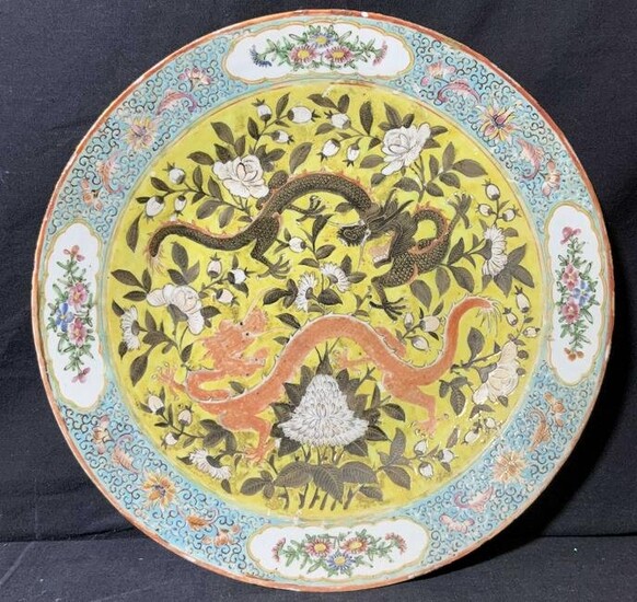 Antique Asian Style Centerpiece Ceramic Plate