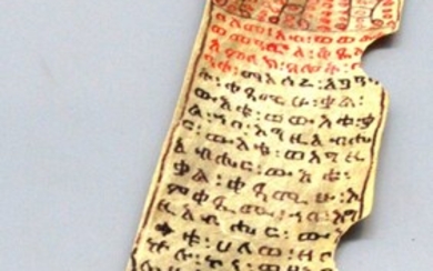 Antique Ethiopian Scroll