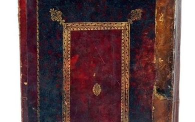 Antique Islamic Shiraz Zand Era Koran 1186 AH