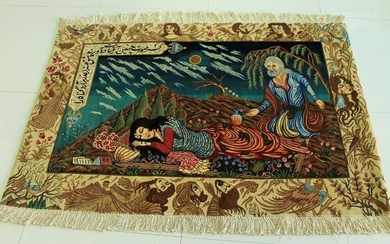 Antique Pictoral Persian Rug