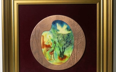 Bronze Medal Issued by the Governmental Company, Illustrated with a colorful decoration after Reuven Rubin