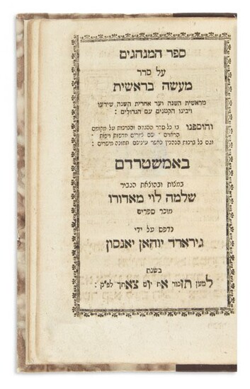 (CEREMONIES). Sepher HaMinhagim. Hebrew text, instructions and captions in...
