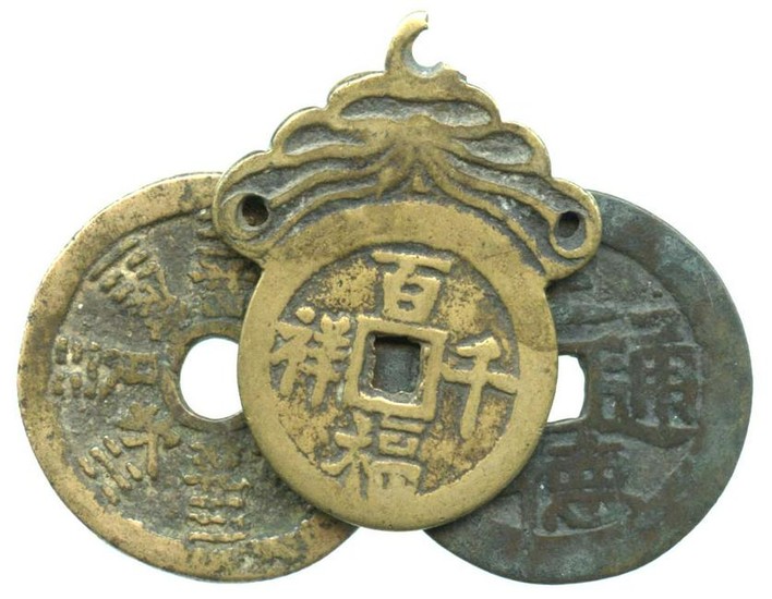 CHINA Qing, Charms coins, Ba-Gua with Shan-Gui talisman