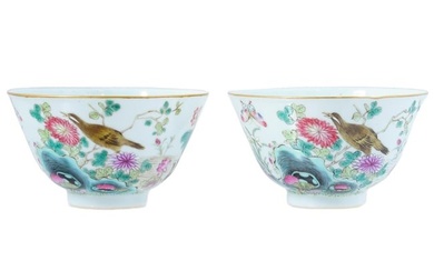 CHINESE BIRDS AND FLOWERS ENAMEL PORCELAIN TEA CUPS