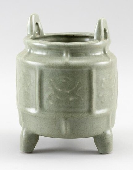 CHINESE LONGQUAN CELADON PORCELAIN CENSER Possibly Ming