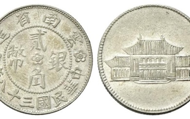 CINA Repubblica cinese, 1912-1949.Provincia Yunnan. 2 Jiao 1949. Aggr. 5,27...