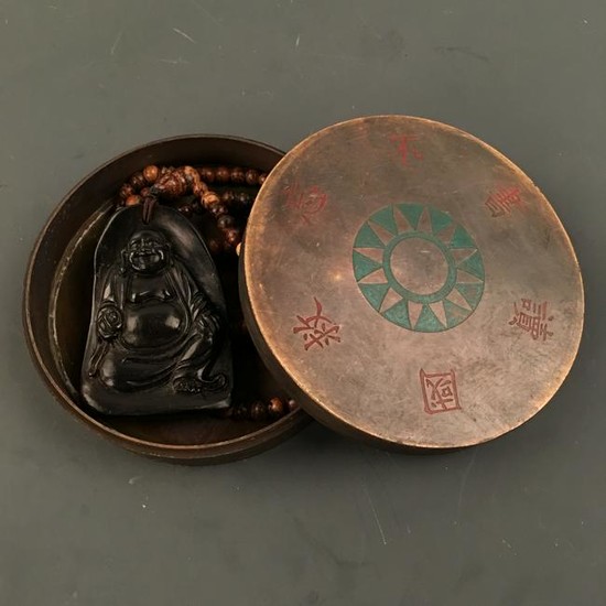 Chinese Agilawood 'Maitreya' Necklace