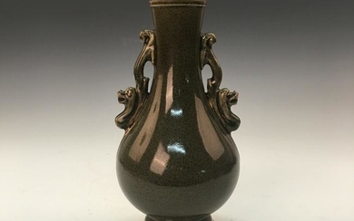 Chinese Black Glazed Vase