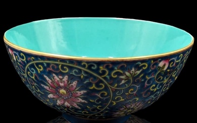 Chinese Famille Rose Bowl With Six Character Figure And Turquoise...